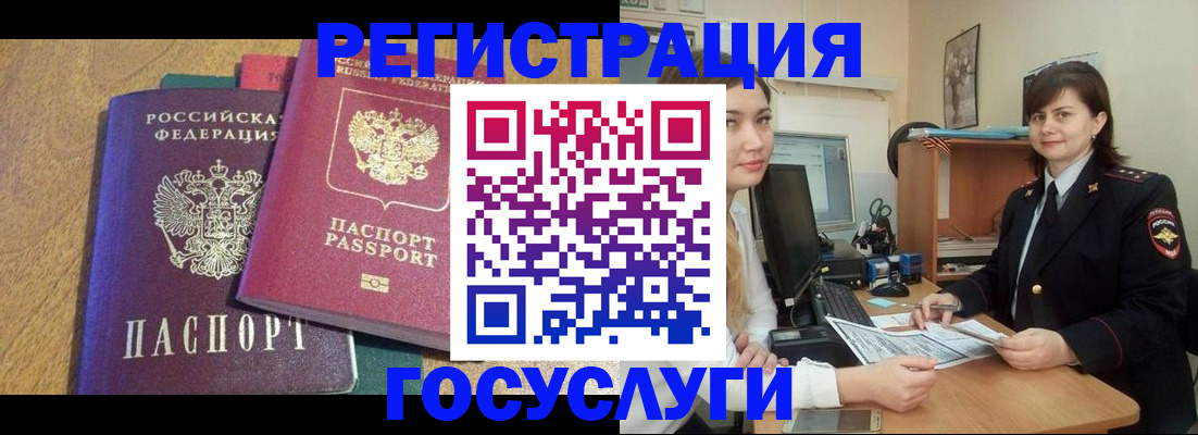 форма 3 в Тынде